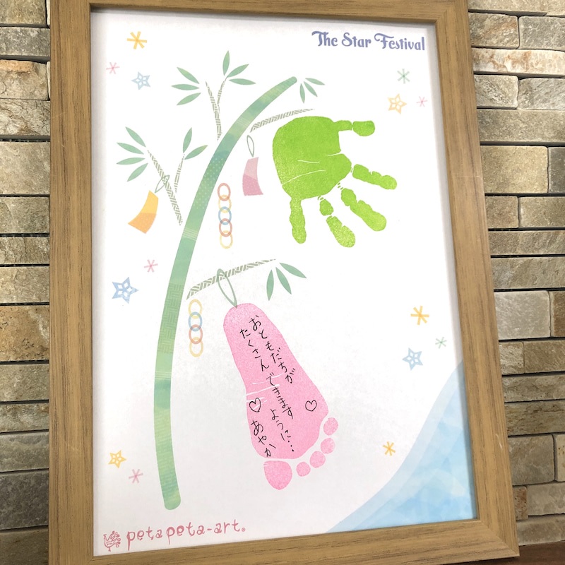 七夕撮影会 手形 足型アートws With Mama Circle コミュニティスペース ウィズママ サークル 地域のママと子供たちを元気に